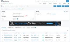 以太坊钱包基本操作全指