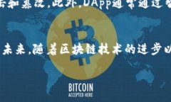 bias/bias/guanjianci引言随着数