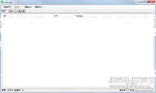   如何解决TP钱包中找不到DTA币的问题 / 
 guanjianci TP钱包, DTA币, 数字货币 /guanjianci 

在数字货币快速发展的今天，越来越多的人开始进入这个领域，而TP钱包作为一种流行的钱包选择，方便了用户对各种数字资产的管理和交易。然而，在使用TP钱包的过程中，有些用户发现自己在钱包中找不到DTA币，这无疑让人感到困惑和不安。那么，我们该如何解决这个问题呢？本文将对此进行深入探讨。

什么是TP钱包？
TP钱包，全称为TokenPocket钱包，是一款支持多种区块链资产的数字钱包。它不仅支持主流的以太坊、比特币等资产，还兼容众多的会员代币和公链资产。TP钱包的设计理念在于让用户能够方便、安全地管理他们的数字资产。这款钱包不仅具备友好的用户界面，还支持去中心化的应用程序（DApp）和多条链的资产管理。

DTA币的基本概念
DTA，或者说Data是基于区块链技术的一种数字代币，主要用于数据交换与管理。DTA币的推出旨在解决传统数据交换过程中出现的信任、安全等问题。随着DTA币的逐渐流行，其在分布式存储、数据隐私保护等方面展现出的潜力也越来越受到关注。

为什么TP钱包中找不到DTA币？
在TP钱包中找不到DTA币，可能有多种原因。首先，可能是用户未能正确添加该资产。在TP钱包中，有一些资产可能并不会自动显示，用户需要手动将其添加。其次，用户的DTA币可能被存储在其他网络地址中，导致在当前网络环境下无法找到。此外，如果用户刚刚完成交易，可能需要一些时间才能在钱包中看到更新的余额。

如何查找TP钱包中的DTA币？
如果在TP钱包中找不到DTA币，用户可以按照以下步骤进行查询。首先登录TP钱包，点击资产管理页面，确保在正确的网络中。如果DTA币不再列表中，可以点击“添加资产”选项，在弹出的页面中搜索DTA币，按照提示完成添加。确保输入的信息准确、完整，之后返回资产管理页面，便可以查看DTA币的余额了。如果这些步骤仍然无法解决问题，用户可能需要借助区块链浏览器来查询。

如何使用区块链浏览器查找DTA币？
使用区块链浏览器是一种灵活的方法，可以帮助用户确认自己的代币是否真的在区块链上。用户只需在区块链浏览器网站中输入自己的钱包地址，即可查看该地址下所有的交易记录和资产信息。通过浏览器，用户能及时掌握自己的DTA币是否正常存储以及其交易状态，也可确保自己没有错过任何代币的变化。

TP钱包的常见问题及解决方案
TP钱包在使用过程中，用户可能会遇到其他问题，例如无法发送或接收代币、交易延迟等。对于这些问题，用户可以首先检查自己的网络状态，确保连接正常；同时，也要确认钱包应用是否为最新版本。若问题依旧存在，用户可以查阅TP钱包的官方网站或相关论坛，获取更多信息和解决方案。如果问题较复杂，用户还可以寻求客服的帮助，以更快地解决问题。

未来DTA币和TP钱包的展望
随着区块链技术的不断发展，DTA币作为其中的一个重要代币，未来可能会迎来更广阔的应用场景。而TP钱包的日益普及，也意味着越来越多的用户会选择这一平台来管理他们的数字资产。我们可以预见到，随着更多功能的不断更新与完善，TP钱包将会提供更好的用户体验，更加安全的资产保障，以及更加便捷的交易服务。

在对DTA币和TP钱包的介绍中，我们进一步分析了用户在使用过程中的可能困惑，并提供了一些解决方案，让大家能够更好地理解和管理数字资产。接下来，我们将对一些相关问题进行深入探讨，以便更好地解答大家的疑虑。

问题1：如果我在TP钱包内添加DTA币时输入错误的信息会发生什么？
首先，如果你在TP钱包中添加DTA币时输入了错误的信息，界面就不会找到该资产。正确的DTA币合约地址是进行匹配的关键，如果信息不一致，你所添加的资产可能根本不是DTA币，或是在该网络上不存在。这种情况下，用户需要检查自己所使用的合约地址和添加的信息。如果输入不正确，可以通过查找官方网站或其它可信的平台获取正确的合约地址。
其次，即使用户成功添加了错误的资产，DTA币的操作也可能会受到影响。如果你误添加为其他资产，可能会导致后续交易的种种不便，甚至可能造成资产丢失或被锁定的后果。因此，确保输入信息的准确性非常重要。如果不小心添加了错误的资产，步骤也很简单，只需删除并重新添加正确的信息即可。

问题2：如果我的DTA币显示在TP钱包里，但是无法发送该怎么做？
如果你的DTA币在TP钱包里显示但无法发送，首先应检查网络状态和钱包版本是否更新至最新。很多时候，网络不通或者钱包版本过旧会导致无法正常交易。如果网络情况正常，并且钱包是最新版本，那么可能有几种情况导致无法交易。
第一，资金不足。虽然DTA币余额显示，但可能是由于未支付的交易费用或其他条件，实际上交易并不能完成。第二，区块链的繁忙程度有时也会导致交易确认延迟。在这种情况下，最好耐心等待或者尝试重新发送交易请求。若依然无果，用户应查看交易记录，确认是否已经成功提交交易请求，或是是否在区块链上显示待处理状态。
如果问题长期存在，用户应该及时向TP钱包的客服寻求帮助，提供相关的截图和信息，从而更迅速地解决问题。

问题3：TP钱包支持的网络种类有哪些？
TP钱包支持多种区块链网络，包括但不限于以太坊、比特币、币安智能链等。每种网络都具备不同的特点和使用场景。例如，以太坊网络因其智能合约功能而备受青睐，适合创建去中心化应用，而币安智能链则因其交易速度快、费用低而受到用户的喜爱。
具体来说，TP钱包对每种网络的支持程度不同，用户在创建资产时，通常需要选择正确的网络。对于新手用户来说，了解不同网络的特性是相当重要的，帮助他们在进行交易操作时能够做出更明智的决策。此外，TP钱包还定期更新其支持的网络，用户可关注最新动态，了解有哪些新资产可以添加。

问题4：如果我误转账了DTA币，该如何追回？
误转账在数字货币交易中是一个相对常见的问题，但由于区块链的无中心特性，资金一旦转账一般难以追回。首先，用户应快速查看转账记录，确认转账的确切信息，包括交易时间、金额及目标地址。如果信息正确且转账已经成功，则很难进行追回。
其次，在一些特殊的情况下，若转账地址是某个受控的交易所，用户可以尝试联系该交易所的客服，请求协助。例如，若交易所支持要恢复功能，一定提供相关证据，或是请求更改相关信息。总之，提高警惕，在每次进行转账前仔细检查转账信息，是避免误操作的最佳方法。

问题5：TP钱包会有哪些安全隐患？如何保护我的数字资产？
安全隐患是每个数字货币用户都应该重视的问题。首先，TP钱包作为一个去中心化的钱包，用户必须时刻记得私钥的重要性。私钥是控制用户资产的唯一依据，任何人获取了你的私钥，都能访问、操作你的资产。因此，用户要妥善保管自己的私钥，不要在公共场合透露或分享！
其次，用户要警惕钓鱼攻击和假冒网站。近年来，网络上出现了许多假冒钱包和钓鱼链接，用户在进行访问和下载时必须注意检查链接的正规性，确保是TP钱包的官网。此外，启用双重验证作为额外的安全措施，也是保护账户的好方法。
在存储和操作数字资产时，用户应选择强密码，并定期更换，以提升安全性。同时，定期备份钱包，创建安全的备份文件，确保在意外情况下能够恢复访问。总之，保护好自己的数字资产，是每个用户的责任。

通过以上关于TP钱包及其DTA币的探讨，我们对在使用过程中可能遇到的问题做了全面的分析，相信用户在了解这些信息后，可以更有效地管理和使用自己的数字资产。无论是新手还是老手，始终保持对数字货币的学习和关注，才能在这个快速发展的领域中立于不败之地。