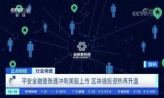 tp钱包导入失败的原因及解