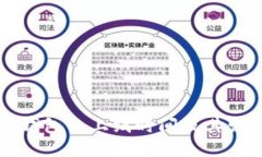 以太坊钱包的上线时间及