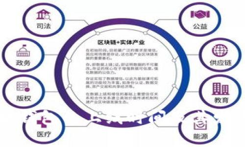 以太坊钱包的上线时间及其发展历程