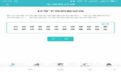 TP钱包注册分析：能否多次