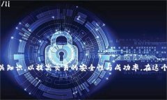 生成的内容如下：安卓比