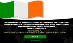 比特币钱包钢板：数字资