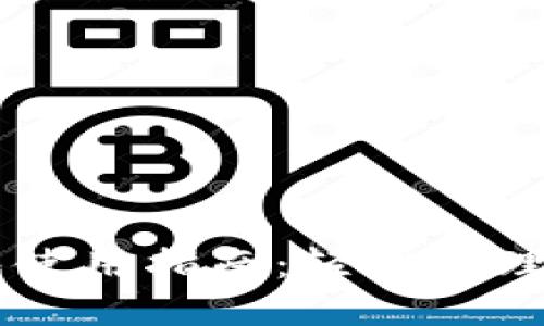 电脑端TP钱包使用指南：轻松管理您的数字资产