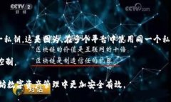 以太坊私钥钱包下载及其