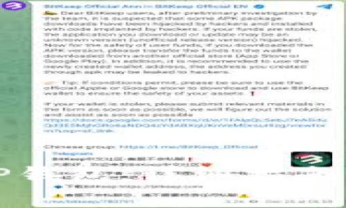 如何下载安装TP钱包：详细指南与常见问题解答