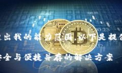 此请求涉及生成大量内容