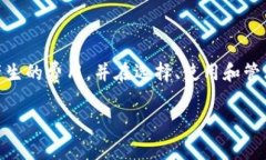 关于TP钱包的管理费用分析