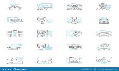 虚拟币钱包破解的风险与防范措施
