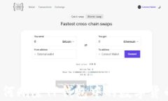 如何删除TP钱包中的数字货