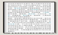 USDT提错钱包的处理与预防
