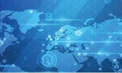 虚假USDT骗局：如何识破与