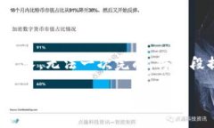 由于内容输出过长，无法