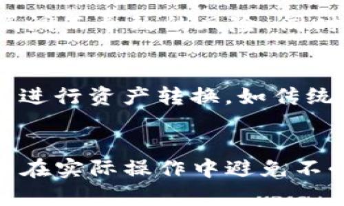 思考一个优质的，放进
								
                        </div>
					<!-- Share & comments area start -->
					<div class=