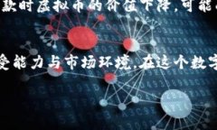 为了保证内容的完整性，