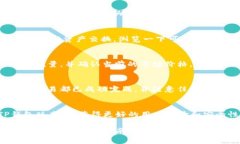 在查找TP钱包中的交易所时