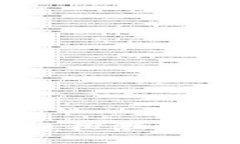 区块链钱包如何轻松激活