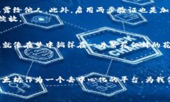 jiaoti以太坊区块链钱包查