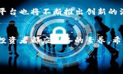 关于TP钱包的空投能否兑换