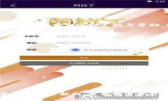 如何解决抹茶提币到TP钱包