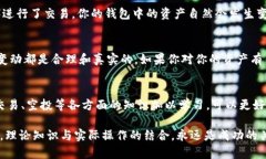 很高兴你关注TP钱包（TP