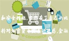 建立比特币钱包的方法建