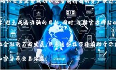 在TP钱包中找到薄饼（Pa