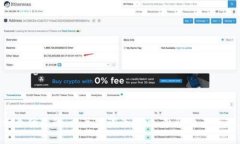 思考一个优质的，以关键