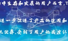 TP钱包（TP Wallet）并不是中