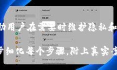 冷钱包是对数字资产进行