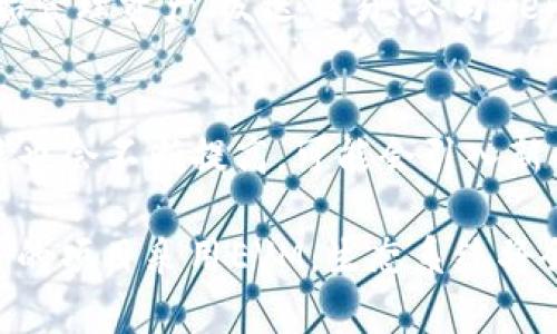 在TP钱包中，EVM（以太坊虚拟机）指的是以太坊生态系统中的一种区块链技术。这种技术不仅限于以太坊本身，还可以被其他与之兼容的区块链所使用。下面将详细介绍EVM及其相关内容。

EVM的基本概念
以太坊虚拟机（Ethereum Virtual Machine, EVM）是以太坊网络的核心组成部分。它是一个去中心化的计算环境，允许开发者在区块链上运行智能合约和去中心化应用（DApps）。EVM是一个“沙盒”，所有代码的执行都在这个虚拟机内进行，确保安全性和一致性。

EVM的兼容性
许多区块链项目，如Binance Smart Chain、Polygon等，都采用了与EVM兼容的架构。这意味着开发者可以很方便地将以太坊上开发的DApp迁移到其他链上，而无需重写代码。这种兼容性极大地促进了不同区块链之间的交互与发展。

EVM的工作原理
EVM通过处理智能合约中的指令来执行命令。每个智能合约都可以包含执行合约所需的所有函数和变量。当用户与智能合约进行交互时，EVM负责执行这些操作并更新区块链的状态。这个过程就像是一个程序在计算机上运行，不同之处在于EVM使用的是去中心化的网络，确保了透明度和不可篡改性。

为何选择EVM链
选择EVM链的原因有很多。首先，它的兼容性使得开发者可以在多个平台之间无缝切换，降低了开发和维护的成本。其次，以太坊拥有成熟的生态系统，开发者可以借助现有的工具和资源加速开发进程。此外，EVM链通常也具备更高的安全性和去中心化特性，这对用户来说尤为重要。

如何在TP钱包中使用EVM
在TP钱包中，用户可以方便地与EVM兼容链进行交互。用户只需选择想要连接的EVM链，如以太坊或Binance Smart Chain，就可以开始管理资产、发送交易、参与DeFi项目等。TP钱包的用户界面友好，为用户提供了直观的操作体验，让每个人都能轻松畅游于区块链世界。

未来的发展趋势
EVM的未来充满无限可能。随着更多区块链项目的推出和兼容性增强，EVM的应用将会更加广泛。同时，随着技术的不断进步，EVM的性能也会不断提高，可能会引入新的特性和功能，以满足日益增长的市场需求。

总之，EVM作为现代区块链技术的关键组件，不仅推动了以太坊的成功，也为整个区块链生态的发展提供了强有力的支持。随着越来越多的项目采用EVM，生态系统将会变得更加丰富多彩，为用户带来更多的选择和机会。