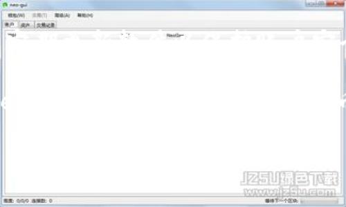 要找到小狐狸比特币钱包（MetaMask）显示的资产和信息，你可以按照以下步骤进行操作：

1. **下载和安装**：首先，确保你已经下载并安装了小狐狸（MetaMask）钱包。它有浏览器扩展和移动应用两种形式，分别适用于Chrome、Firefox等浏览器或者手机系统的应用商店。

2. **创建或导入钱包**：如果你是第一次使用MetaMask，可以选择创建一个新的钱包并保存好助记词。如果你已经有一个钱包，可以通过助记词或私钥导入。

3. **连接到网络**：在MetaMask中，你需要确保连接到正确的区块链网络。虽然MetaMask主要用于以太坊等代币，但它也兼容某些比特币桥接网络。可以在网络选项中选择适合你的交易需求的网络。

4. **查看地址**：打开MetaMask，点击账户名称下方的账户地址，你可以复制这个地址以用于接收比特币或其他加密货币。

5. **查看资产**：在MetaMask主页上，你可以看到你的加密资产列表，包括余额和交易记录。如果你想查看更详细的信息，可以点击某个具体的资产，查看其交易历史和转账信息。

6. **使用区块链浏览器**：如果需要查看比特币的详细交易记录，可以使用专门的比特币区块链浏览器（如Blockchain.com, Blockchair.com等），输入你的比特币地址，查看相关的交易信息。

7. **转账及交易**：要发送比特币，可以在MetaMask中点击“发送”，输入收件人的地址和转账金额，确认信息无误后，发送请求。

8. **安全措施**：请务必遵循钱包安全规范，确保你的助记词和私钥不被他人获取，并定期更新软件以保护账户安全。

虽然MetaMask不直接支持比特币，但通过一些特定的网络和桥接功能，用户可以在MetaMask中管理多种加密货币资产。如果希望专注于比特币交易，建议使用专门的比特币钱包应用。

如有其他具体问题，欢迎继续询问！