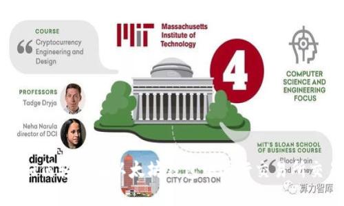 : 如何轻松在以太坊钱包中进行交易所交易