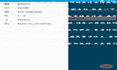 jiaoti如何安全高效地将T