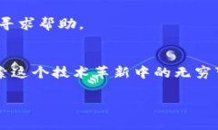 : 激活你的数字钱包：轻松