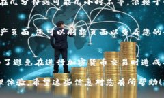 将以太坊提到TP钱包的过程