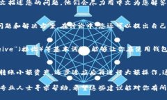 当你在使用TP钱包的时候，