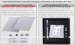 要查看以太坊钱包的公钥