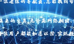 在处理数字货币和区块链