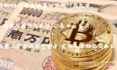 是的，TP钱包（TP Wallet）可