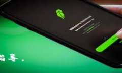 在Windows系统中，比特币钱