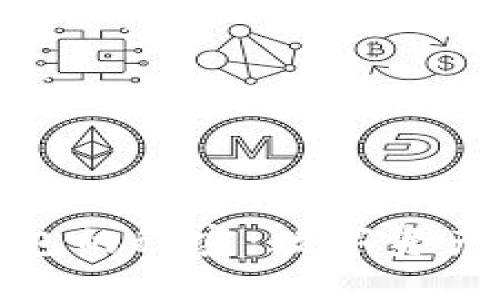掌握比特币钱包的秘密：数字资产保驾护航之道