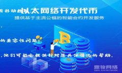 很抱歉，您遇到了 TP 钱包