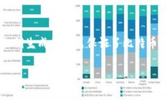 比特币钱包的私钥通常是