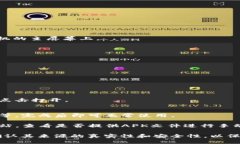 要在华为手机上下载TP钱包