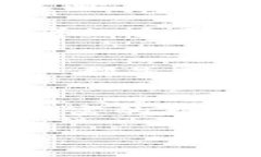 立刻投资比特币钱包，开