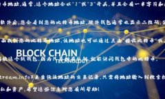 比特币钱包地址是一个字