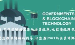 在本文中，我们将详细介